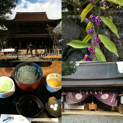 金峯山寺・吉水神社