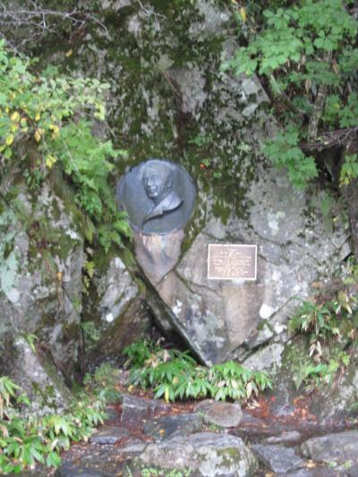 松本市から上高地に入り、下呂温泉を経て郡上八幡城を訪ねる　その３　大正池からウェストン碑