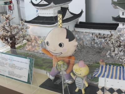 やっぱり大好きセントレア