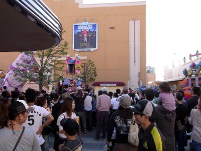 みんなで USJいっただよおー ・・(/~0~)…!