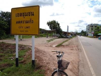 ラオス旅行（２）　ノーンカーイ（タイ）　サイクリング