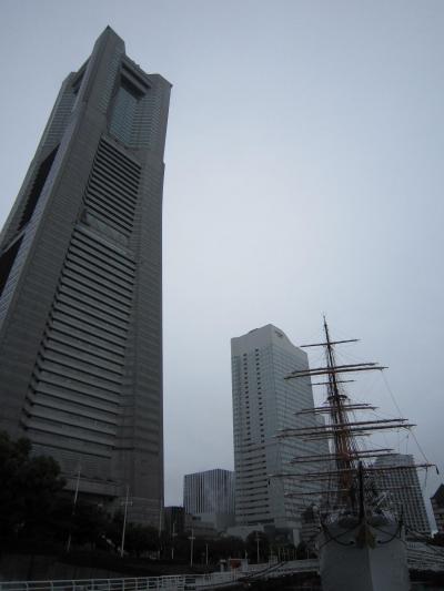 憧れの横浜・鎌倉ツアー ~横浜編~