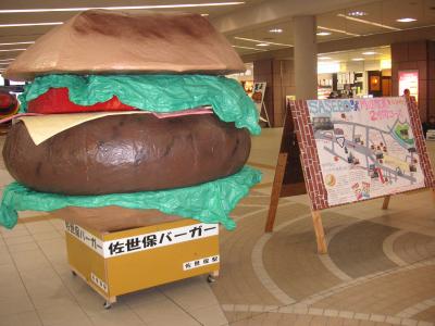 食いだおれ九州旅行　～佐世保バーガーを食べに長崎へ～