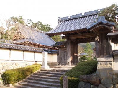 出石本高寺