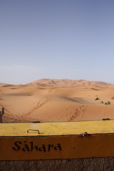 モロッコ Vol.3/サハラの風に吹かれて（Sep.2010）