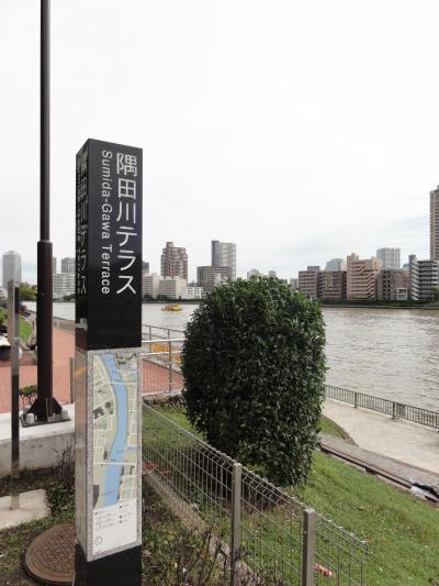 隅田川テラス勝鬨橋 