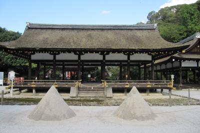 2010秋、上賀茂神社(2/3)：手水舎、御物忌川、拾宜橋、舞殿(橋殿)、細殿、土舎、御所桜