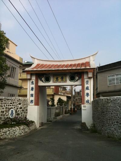 台湾滞在記。 ~屏東編①~