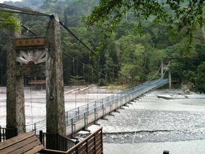 台湾滞在記。 ~台東編①~