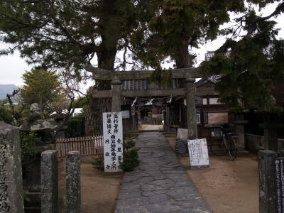 萩・円政寺