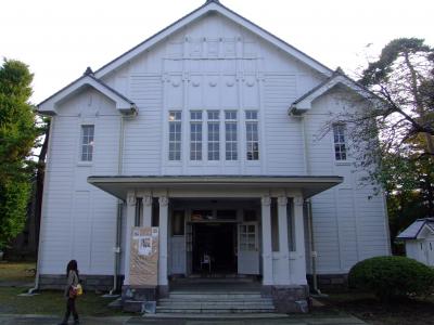 宇都宮大学　峰ヶ丘講堂