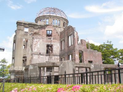 広島　平和を考える旅