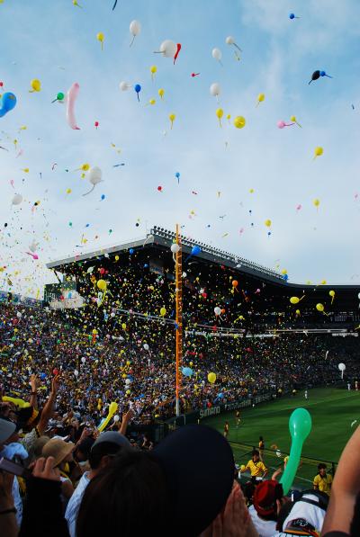 我が愛しの阪神タイガース② ~想えば天王山パートⅡ~