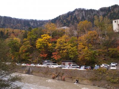 層雲峡温泉