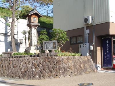 中山道No４７　中山道と東海道の合流点、滋賀県の草津宿です