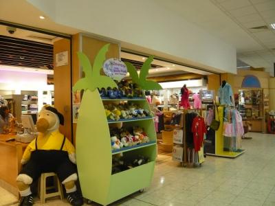 2010年9月　モーリシャス・シンガポール旅行　その２４：モーリシャス・サー・シウサガル・ラングラーム国際空港にて