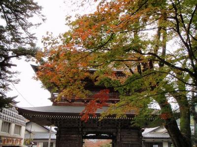 『西国三十三箇所巡り：第三十三番華厳寺』