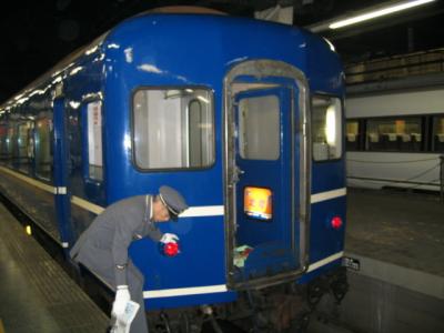 寝台特急「北陸」(シングルデラックス)。