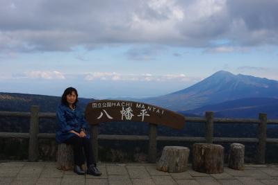 奥入瀬と八幡平の旅≪八幡平編≫