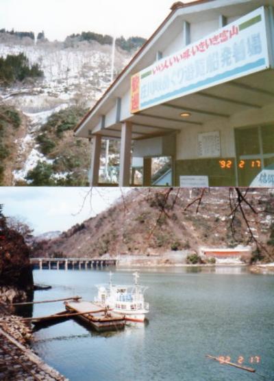 大牧温泉と純白のアルプス紀行（大牧温泉）