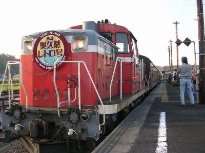 非売品 60年代 ビンテージ 茨城県 奥久慈 大子温泉郷 ポスター 水鉄 昭和 非売品 60年代 ビンテージ 茨城県 奥久慈 大子温泉郷 ポスター