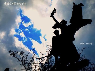 東欧6カ国ぶらり旅 01 ~出発・ブルガリア編~