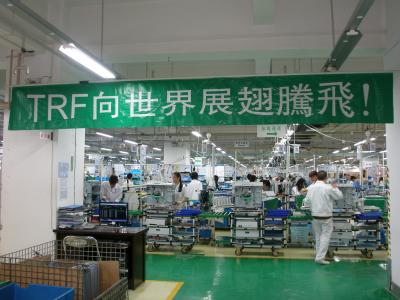 RICOH 東北理光（福州）印刷設備有限公司　２　工場見学と日本式食堂