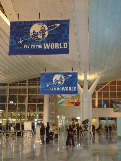 羽田空港新国際線ターミナル＆JAL　Sakura　Lounge　レポート