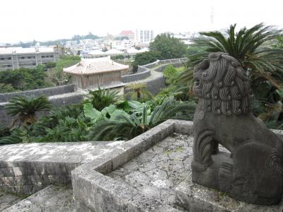 秋の沖縄（2.首里城散策）