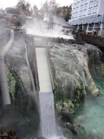 温泉三昧 in 草津