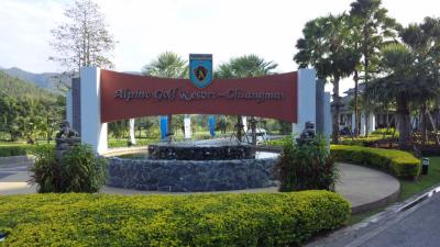 タイ チェンマイにクラブ担いで出撃です。