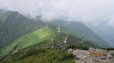 爺ヶ岳登山