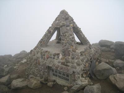 東北百名山ツアー　その１　岩木山編