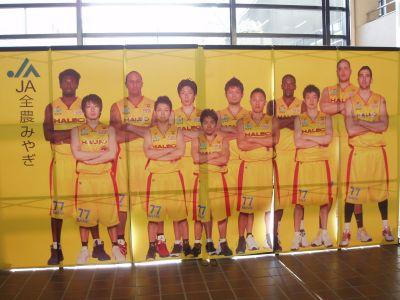 2010/5月　仙台89ＥＲＳ　バスケットボールの試合観戦＠仙台市体育館へ