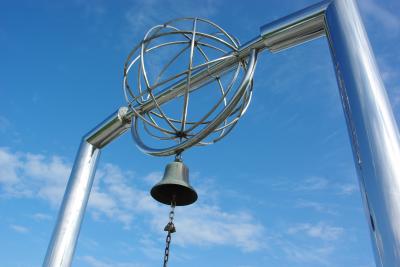 ぐねっと道央（南）旅行　１にちめ。