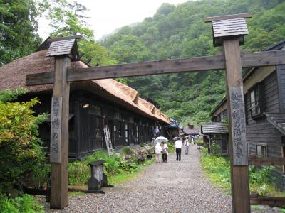 東北百名山ツアー　その５　乳頭温泉から中尊寺まで