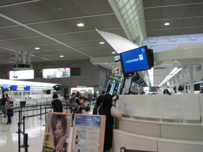 フランス・オランダの旅（1）【フィンランド航空ビジネスクラス利用・パリ市内のホテル到着まで】