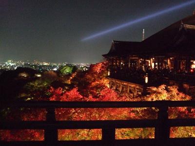 京都へふらっと紅葉狩り