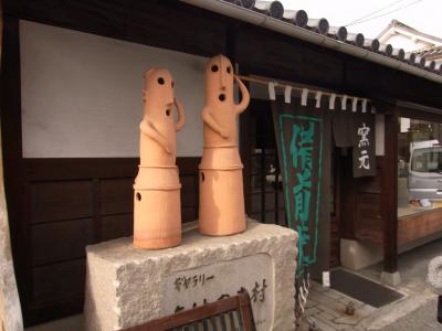 倉敷美観地区へ行ったよーっ。たのしかったアー ^v^)/~