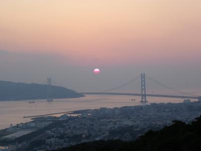 須磨浦山上遊園から見る明石海峡大橋に沈む夕日◆《仮称》橋コミュ・オフ会？？