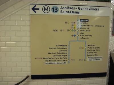 フランス・オランダの旅（4）【パリ市内観光（その1：エッフェル塔・凱旋門・シャンゼリゼ通り等）】