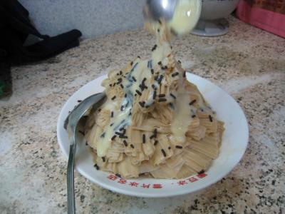 台湾に行きタイワン（3日目)