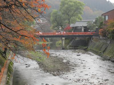 極上♪露天風呂付部屋でまったり高山癒し旅