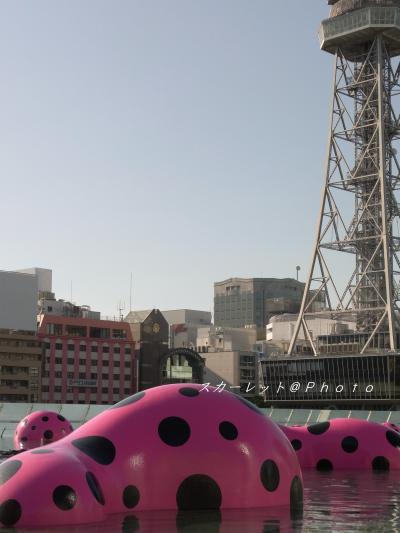 NAGOYAホリディ ~2day~