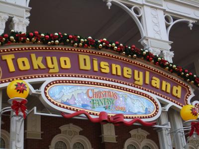 クリスマス2010＆結婚5周年ﾃﾞｨｽﾞﾆｰランド