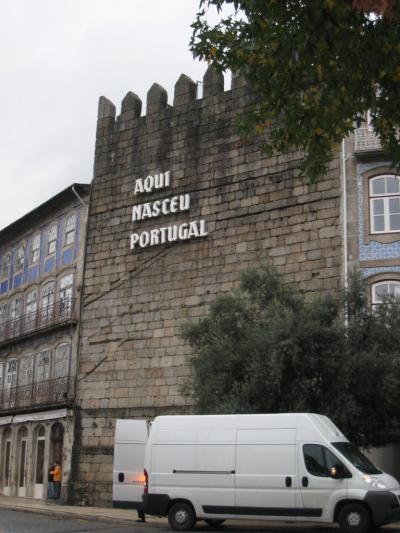 '10ポルトガルの旅・その７（ギマランイス）