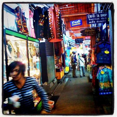 タイのウィークエンドマーケットの様子