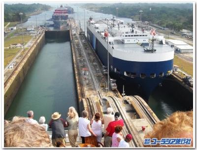 パナマ運河～大陸を切り裂き大海を繋いだ運河～