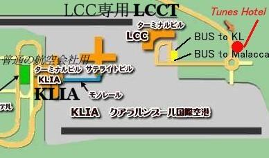 ＫＬ ＬＣＣＴとマラッカ 