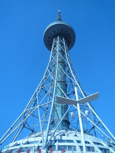 青島タワーに登ろう！